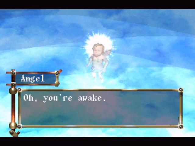 Azure Dreams screenshot 3 for Playstation